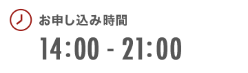 ａｋｂ４８グループチケットセンター